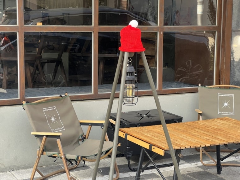 광교산장 이미지
