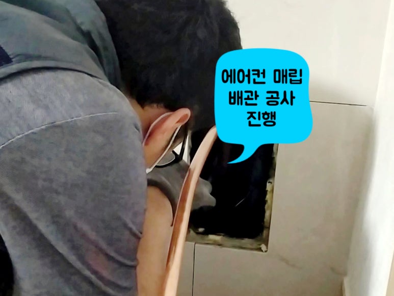 원인인테리어 앞 이미지