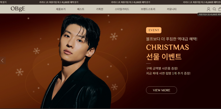 주식회사 어댑트 이미지