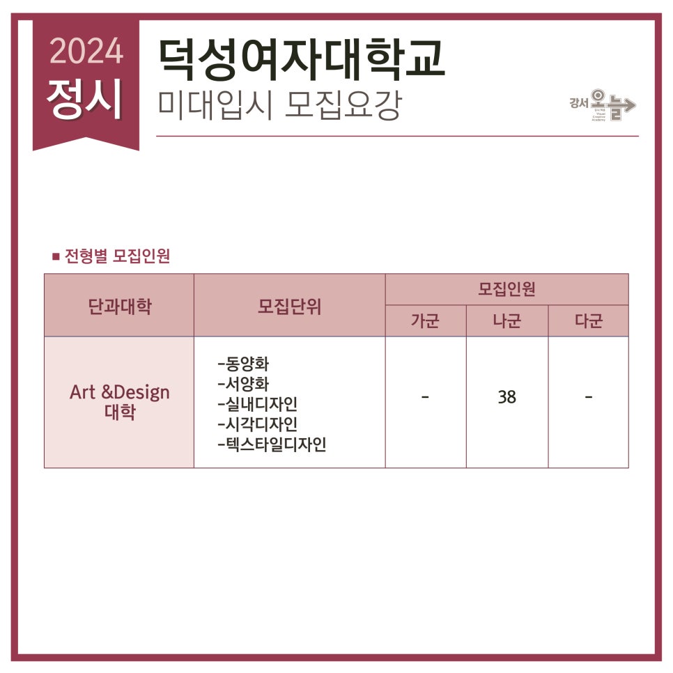 다일디자인 이미지