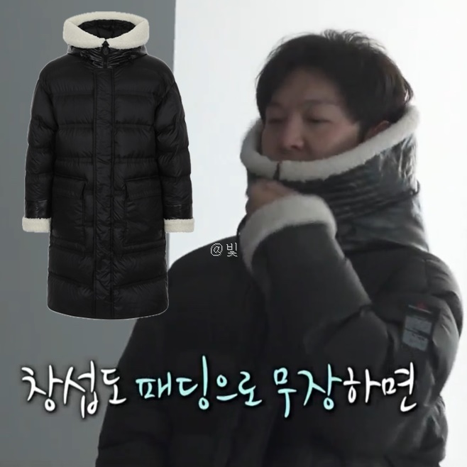 위치롱 이미지