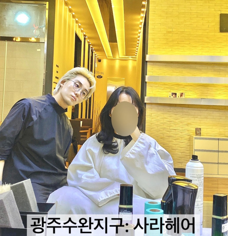 사라헤어샵 이미지