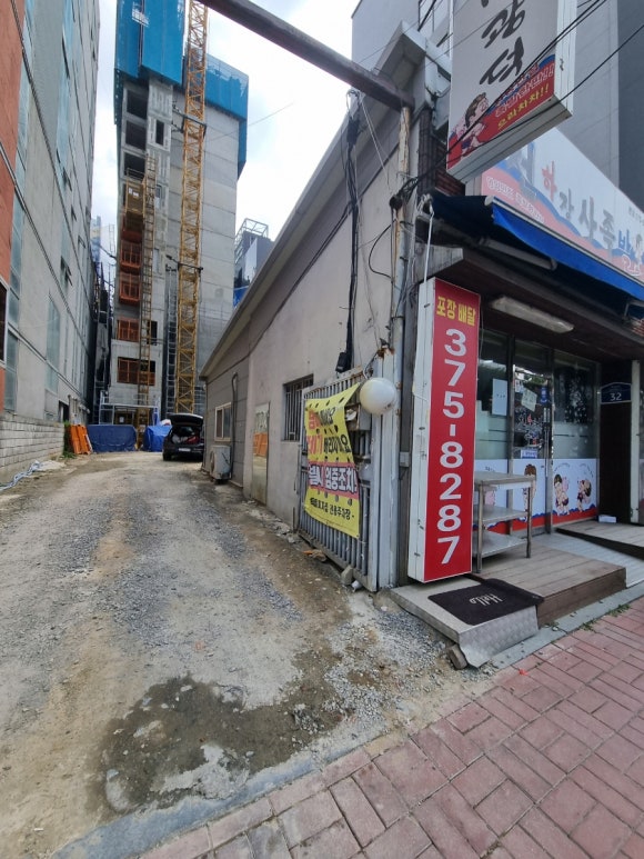 박광덕천하장사족발 이미지