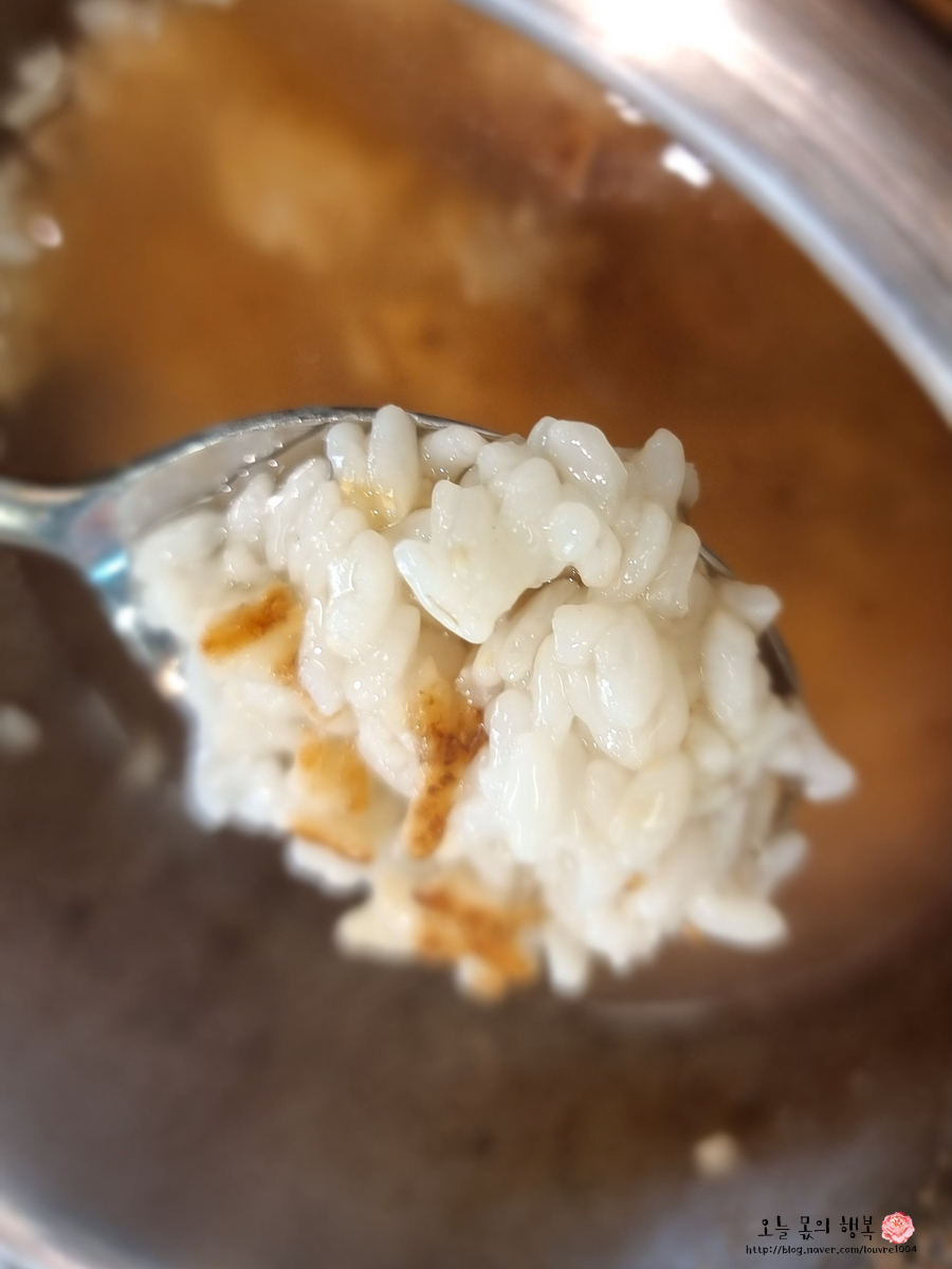종가집닭한마리 이미지