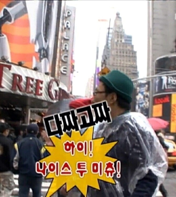 영복갈비제주본점 이미지