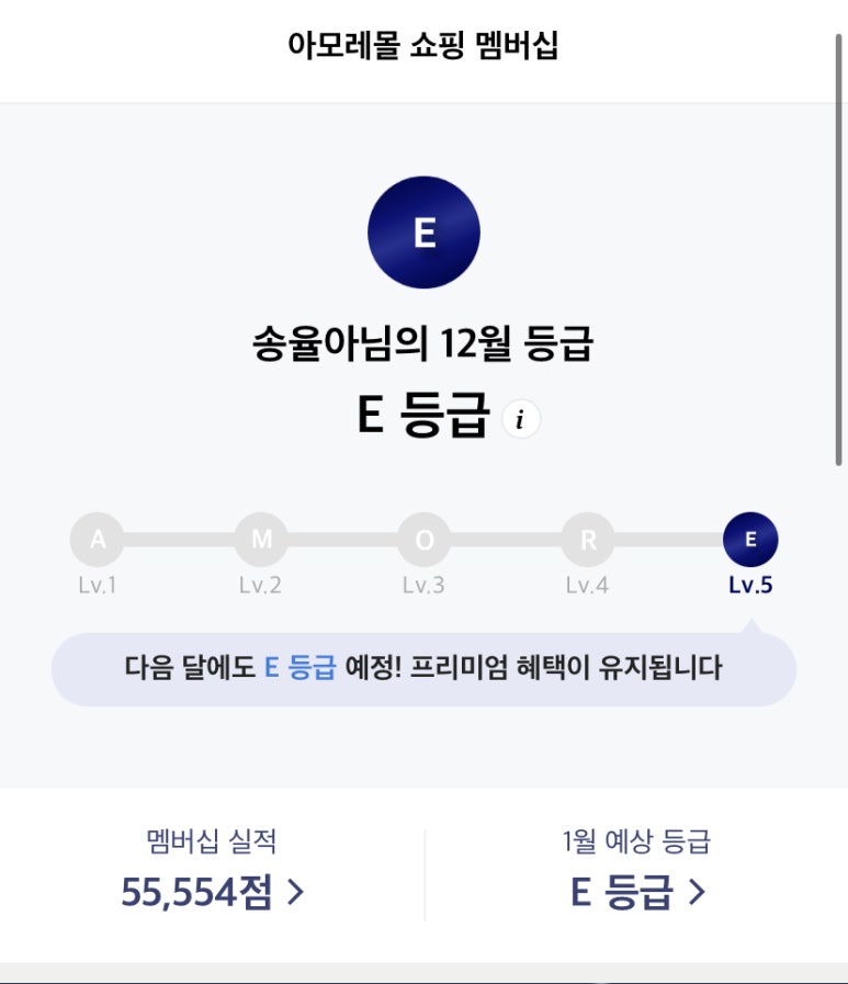 짱기프트몰 이미지