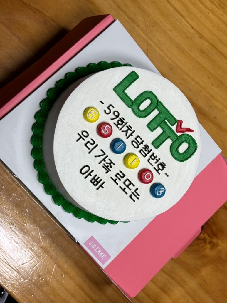 제이유케이크 이미지