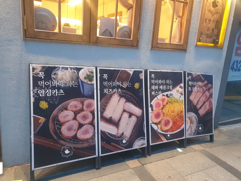 셉템버치과교정과치과의원 이미지