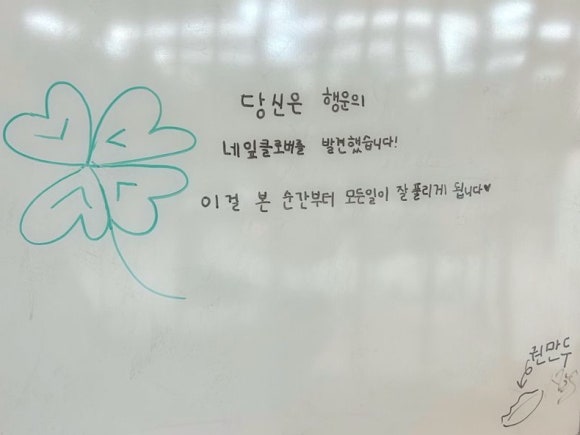 모아맘 이미지