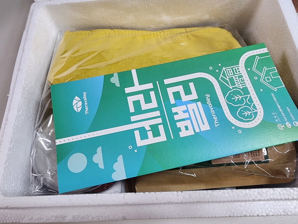 농업회사법인(주)농부의 꾸러미 이미지