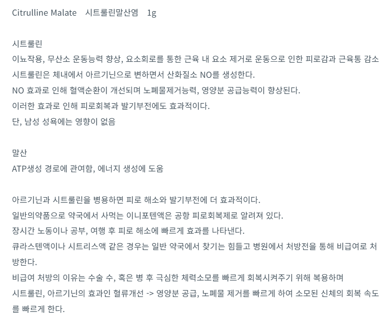 주식회사 씨엠지 이미지