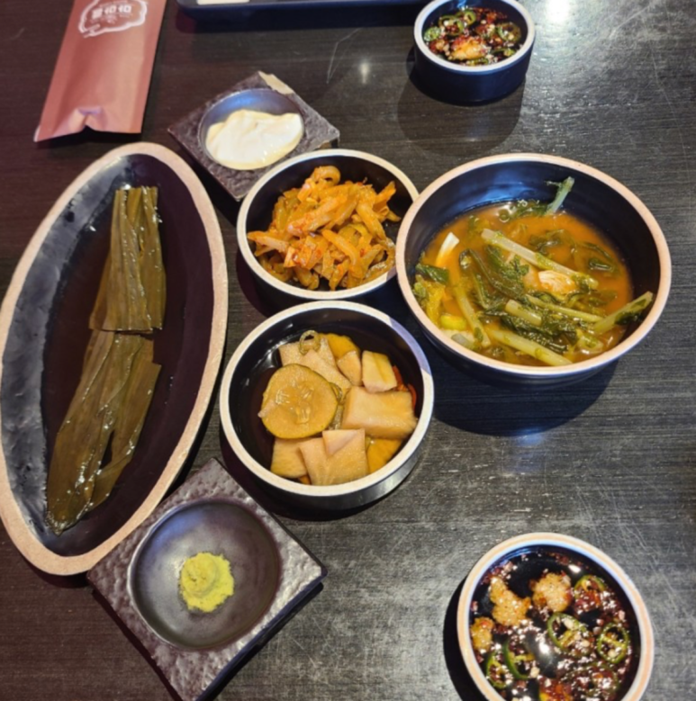 마마램 이미지