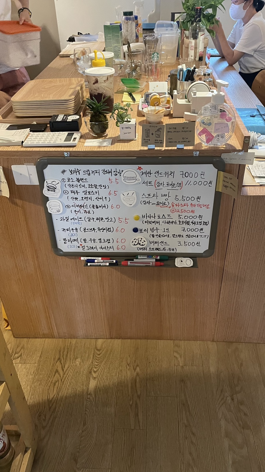 보리수카페 이미지