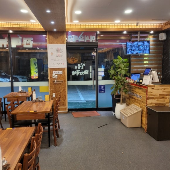 일품돼지국밥 복현점 이미지