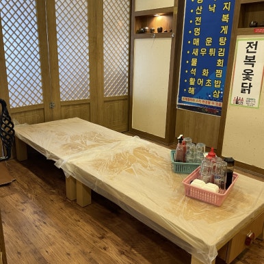 참바다소리 이미지