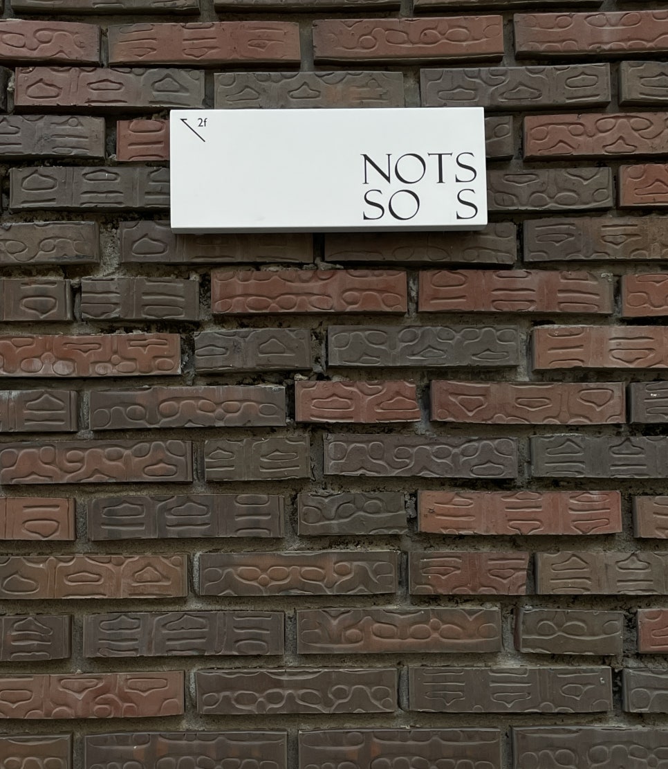 낫스소스(notssos) 이미지