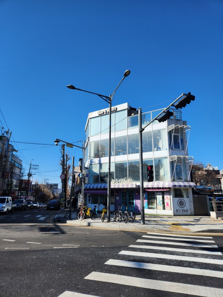 잇츠델리 이미지
