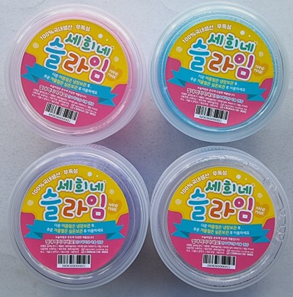 세희네 이미지