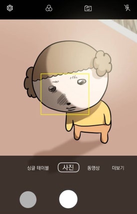 스티커마루 이미지