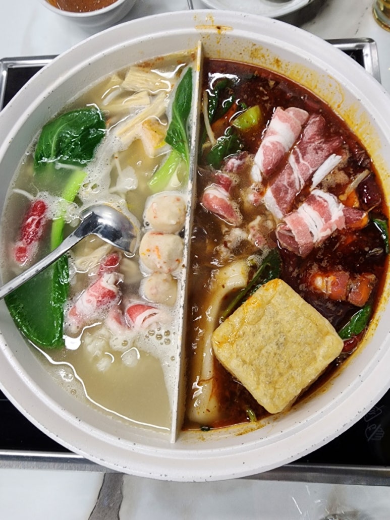 왕마라탕훠궈 이미지