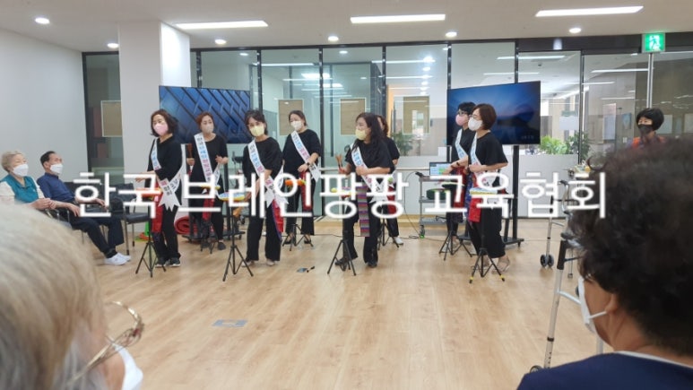 K브레인교육 이미지