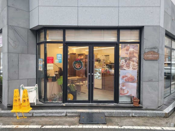 아몬드테이블 이미지