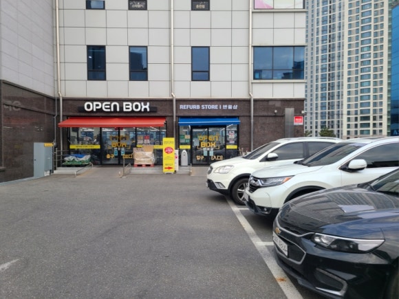 만물스토어 이미지