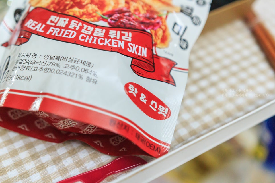 닭나라정 이미지