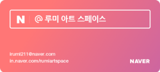 그라운미디어 이미지