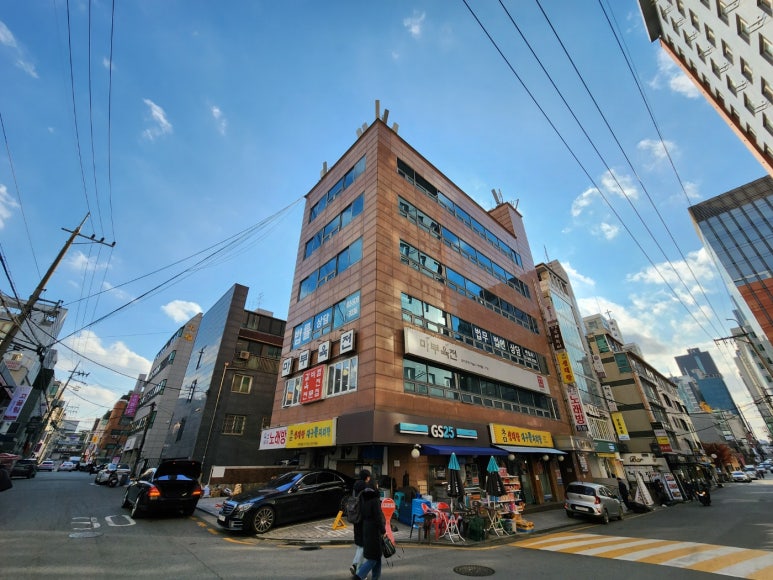 삼원회계사무소 이미지