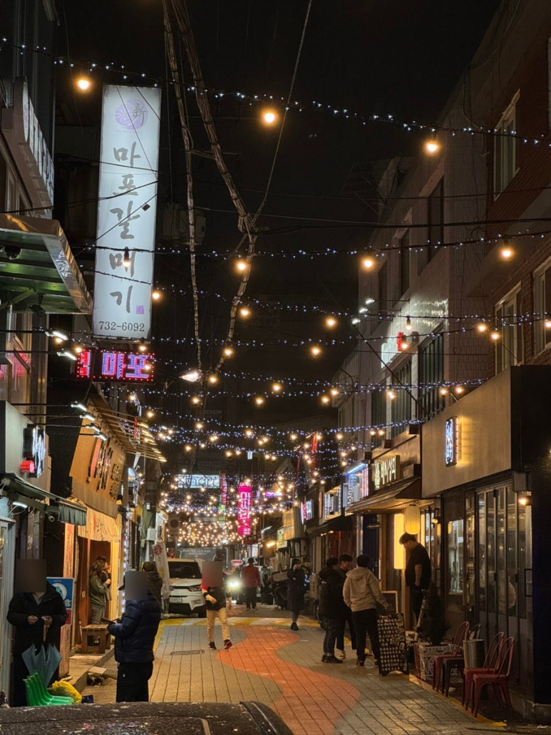 춘리신흥역점 이미지