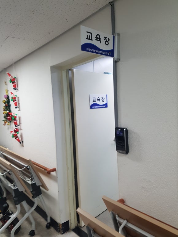 애홈인테리어 이미지