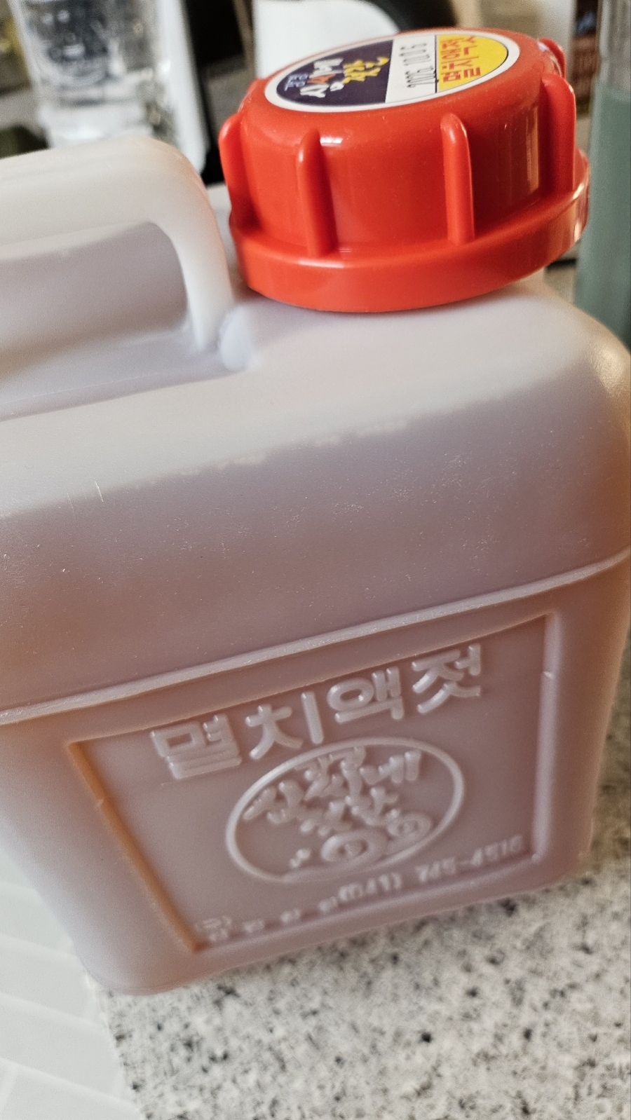 심씨네젓갈 이미지