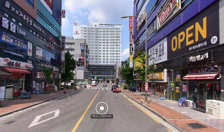 미친뷔페대구현풍 이미지