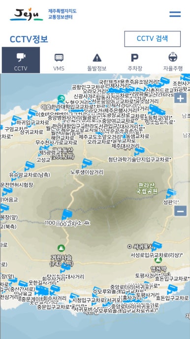 남녕고입구 이미지