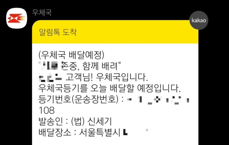 법무법인세기 이미지