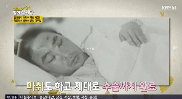바이리 이미지