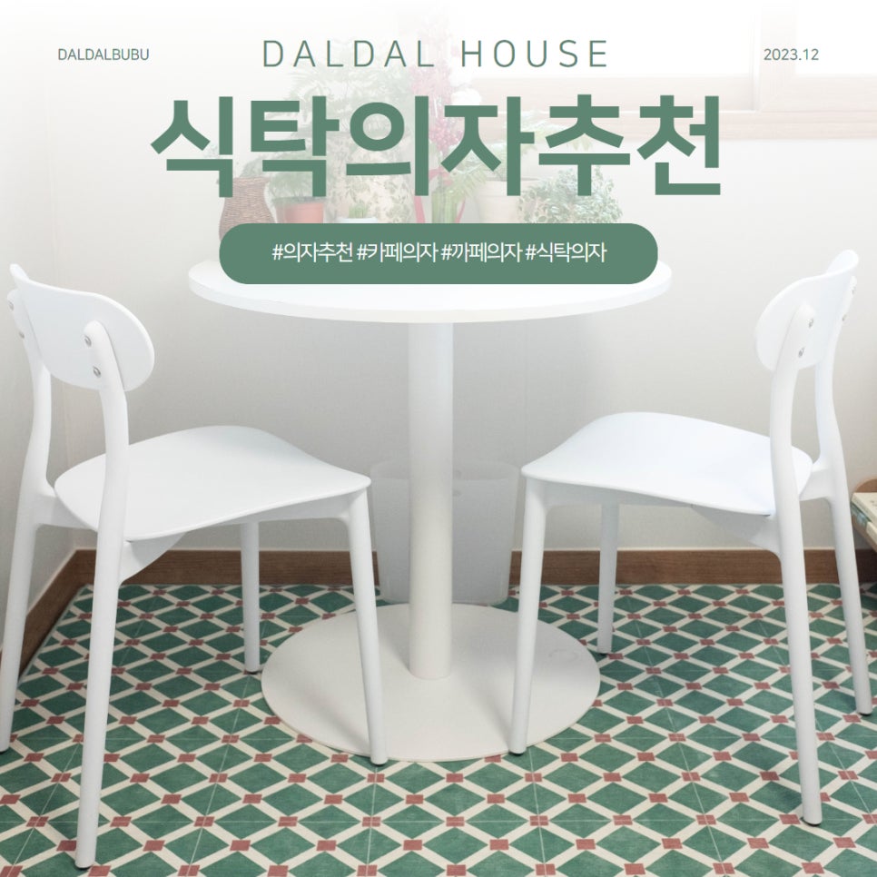 포블리스 이미지