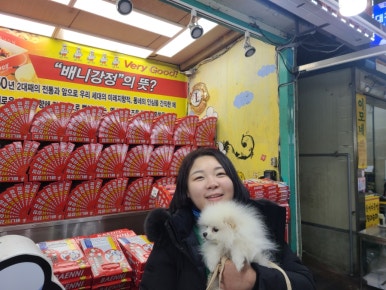 커피과메기건어물 이미지