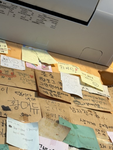 꿀돼지분식 이미지