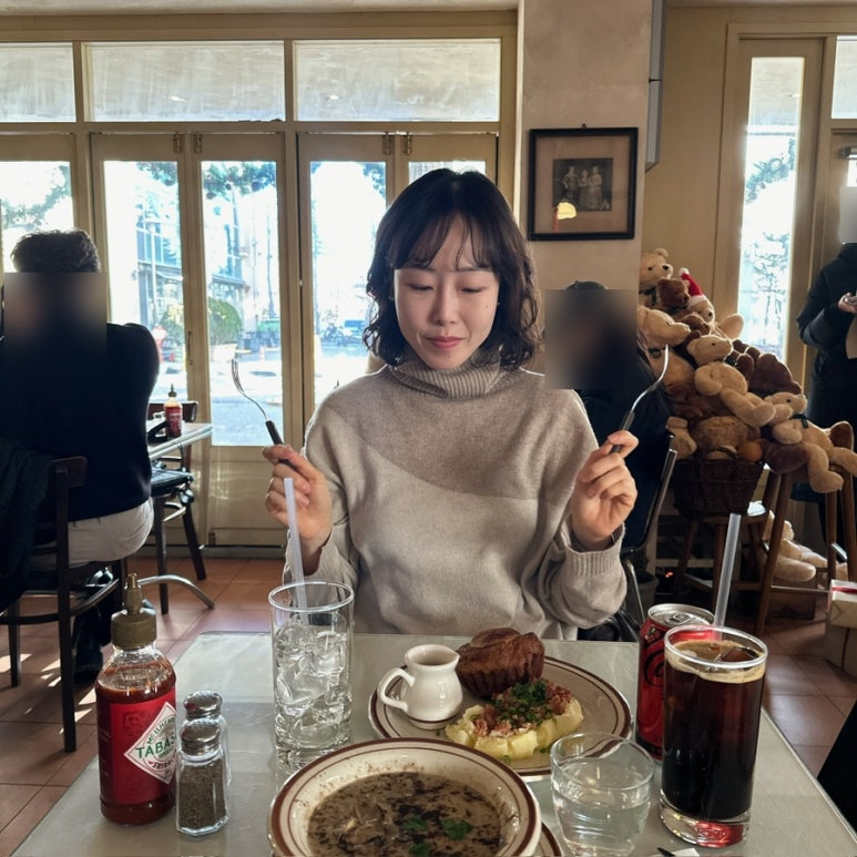 알찬미트 이미지
