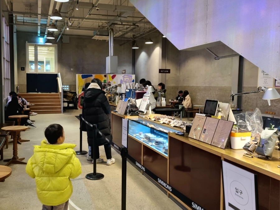 숍;이코 이미지