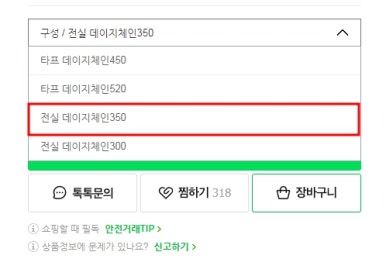 잉스팩토리 이미지