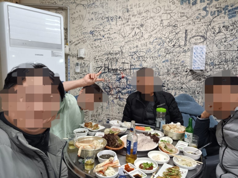 강원수산포차 이미지