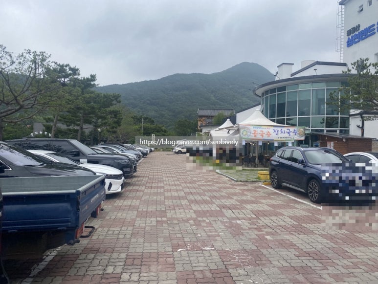 팔공산심천랜드 이미지