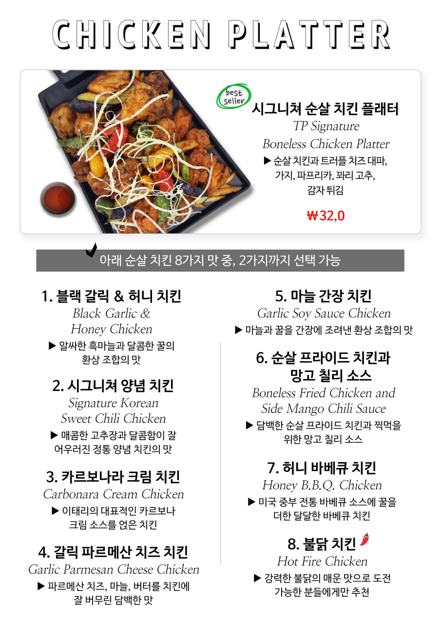 탭퍼블릭 이미지