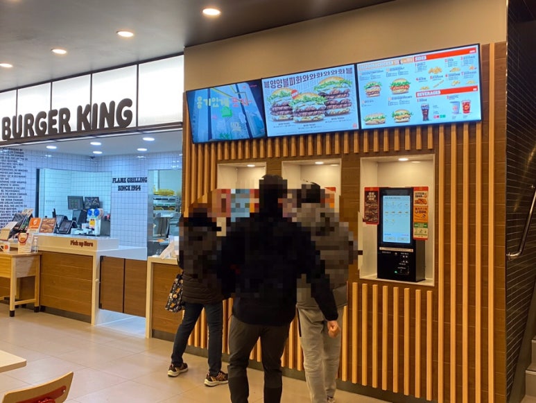 버거킹 경산중방DT점 이미지