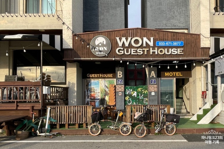원리조트모텔 이미지