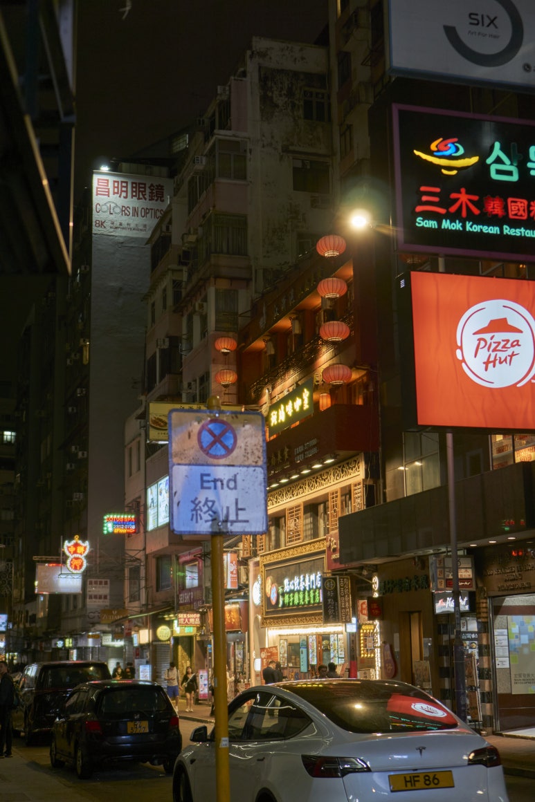 모텔퍼시픽 이미지