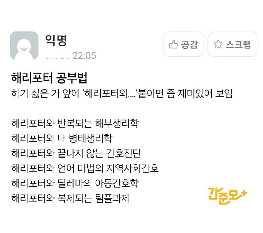 12로그 이미지